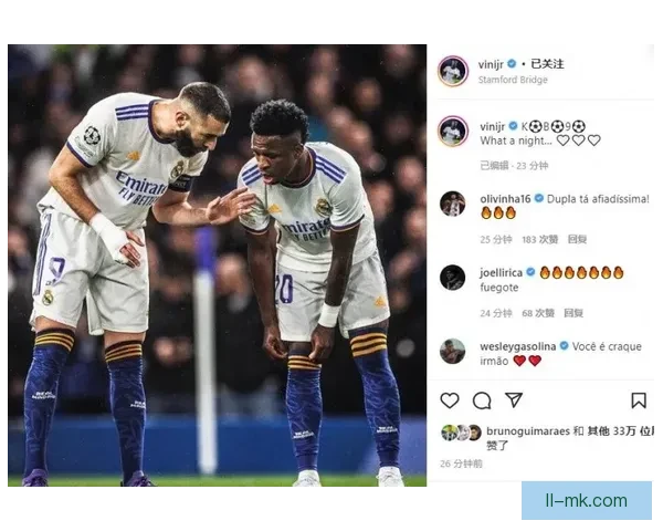 从数据到影响力解读维尼修斯在意甲赛场的全面统治力分析与时代价值