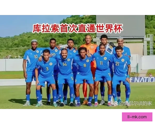 佛得角库拉索约旦乌兹别克斯坦将首次亮相世界杯正赛舞台