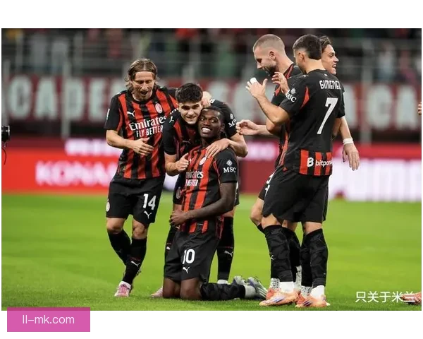 莱奥在米兰表现波动引发部分球迷现场嘘声讨论