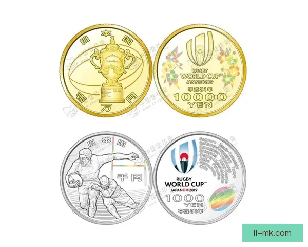 世界杯纪念币全系列全球五十国同步预售开启收藏热潮席卷世界 世界杯纪念币全系列全球五十国同步预售开启收藏热潮席卷世界